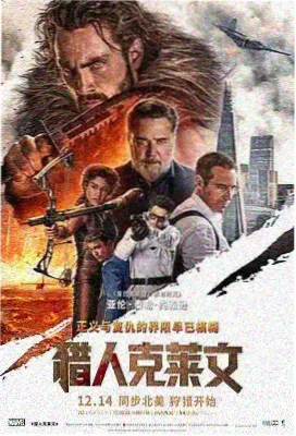 无声潮汐 今日推荐